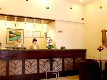 Greentree Inn Sichuan North Road Шанхай Екстер'єр фото